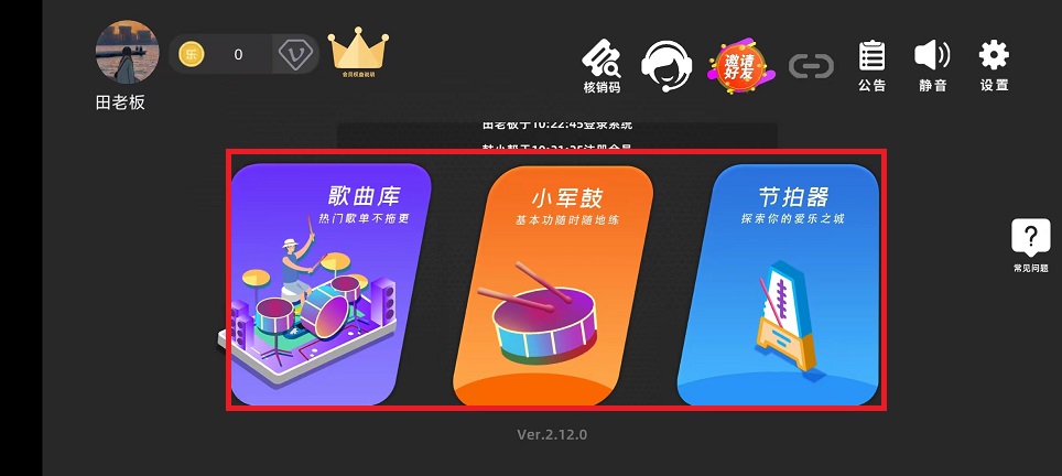 微信图片_20241209102422.jpg