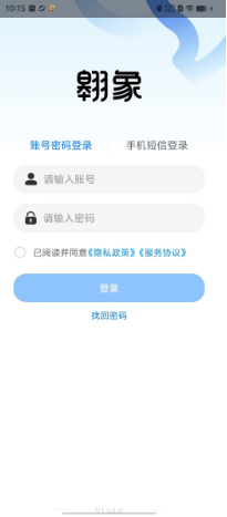 d858595edda184bd45e47ddc8de4154.png