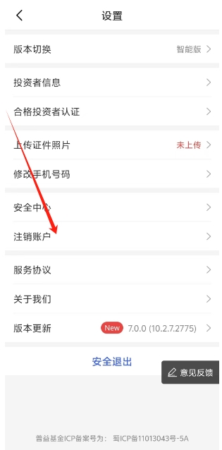 微信截图_20241209155104.png