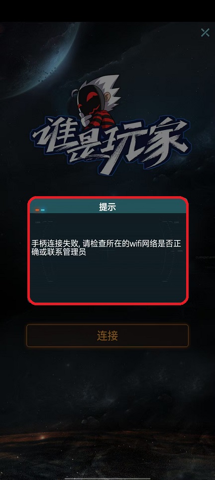 微信图片_202412091024111.jpg