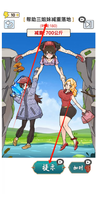 1733710253872.png