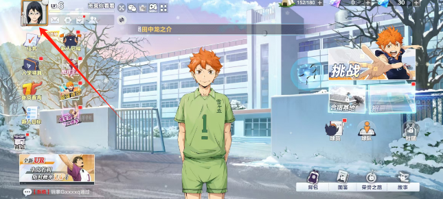 96a83742cb1e01855eb8bedbfc5415f.png