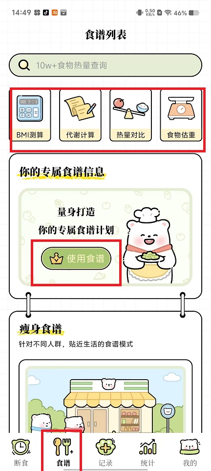 微信图片_20241209145207.jpg