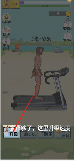 微信截图_20241209154613.png