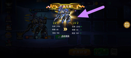 8u6@pr@ttt04rm7zb(hopx6.png