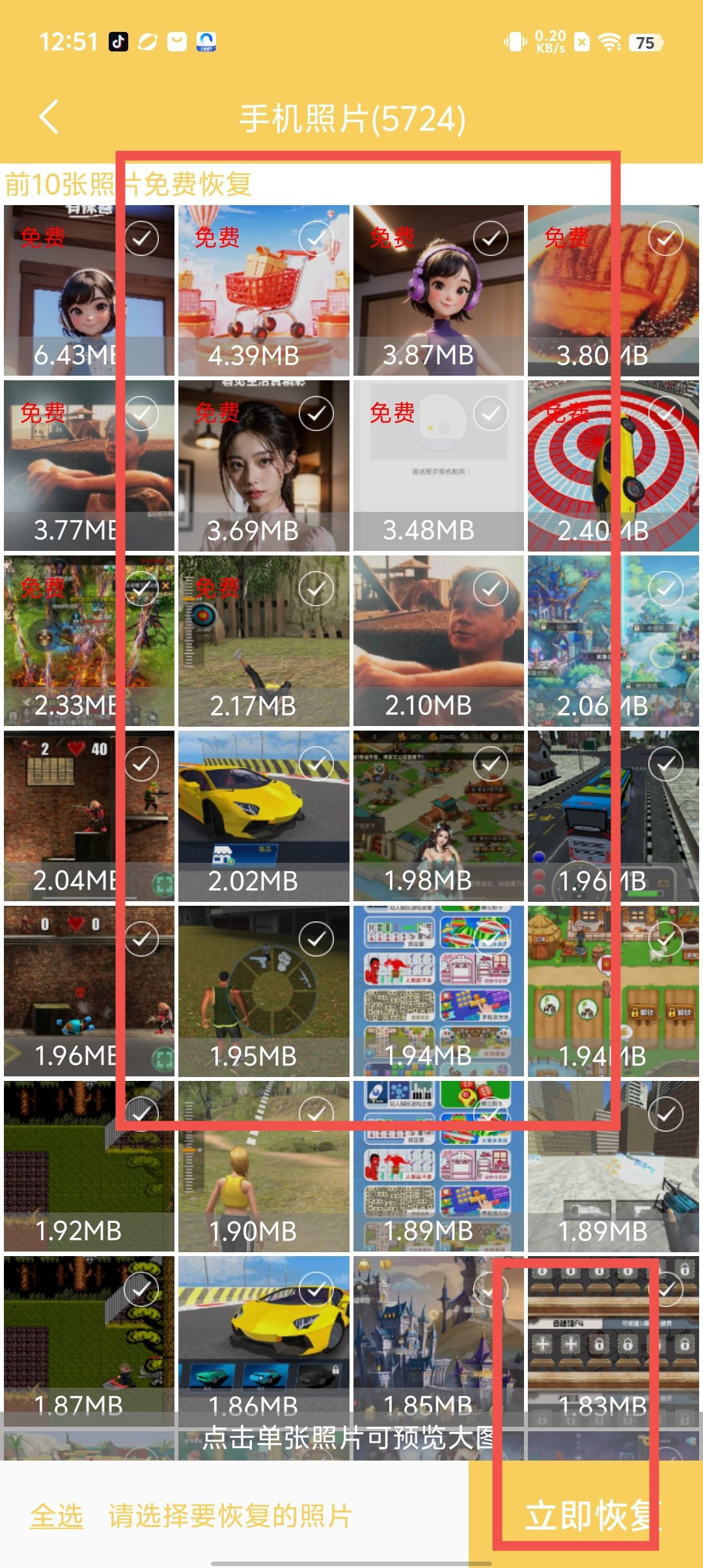 32b9baf1bb4cb01efd3b5cfedca78ace.jpg