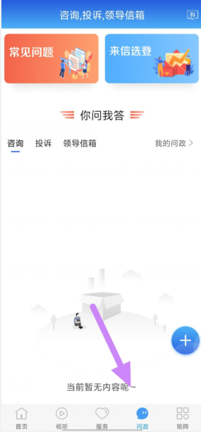 d{}r@7%g$6z4j@{p@0o4b$y.png