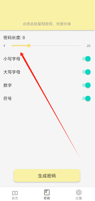 1733725467396.png