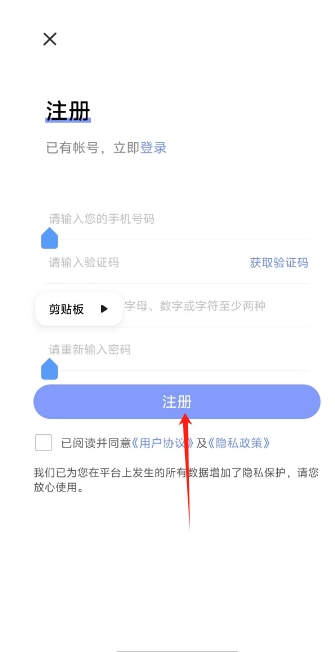 微信截图_20241209162723.png