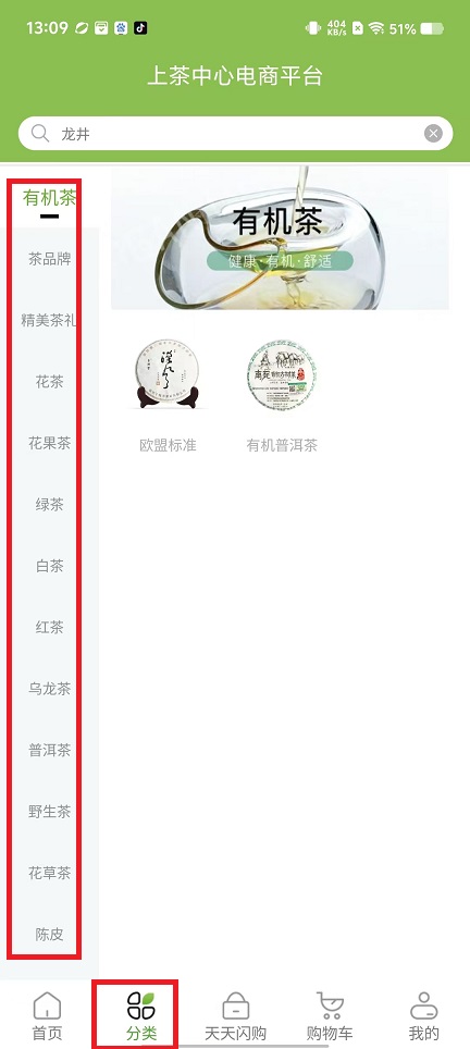 微信图片_20241209131301.jpg