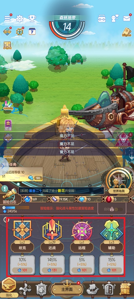 微信图片_20241209111919.jpg