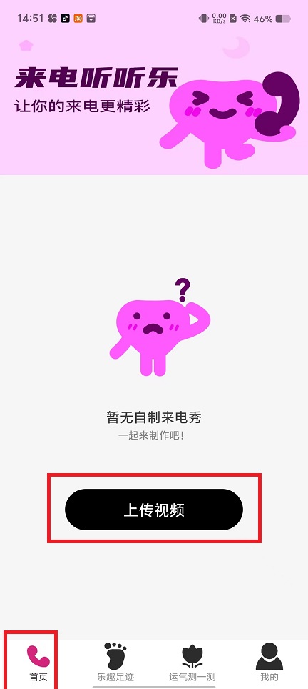 微信图片_20241209145217.jpg