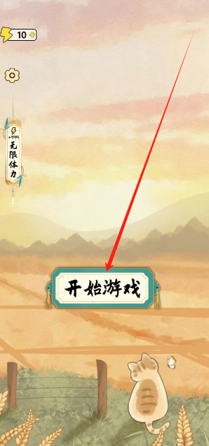 1733710281848.png