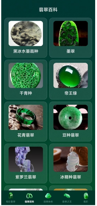 微信截图_20241209145136.png