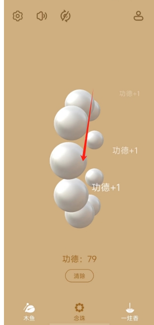 微信截图_20241209161148.png
