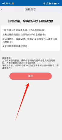 b28737bada02e89c2253b26c3655c79.png