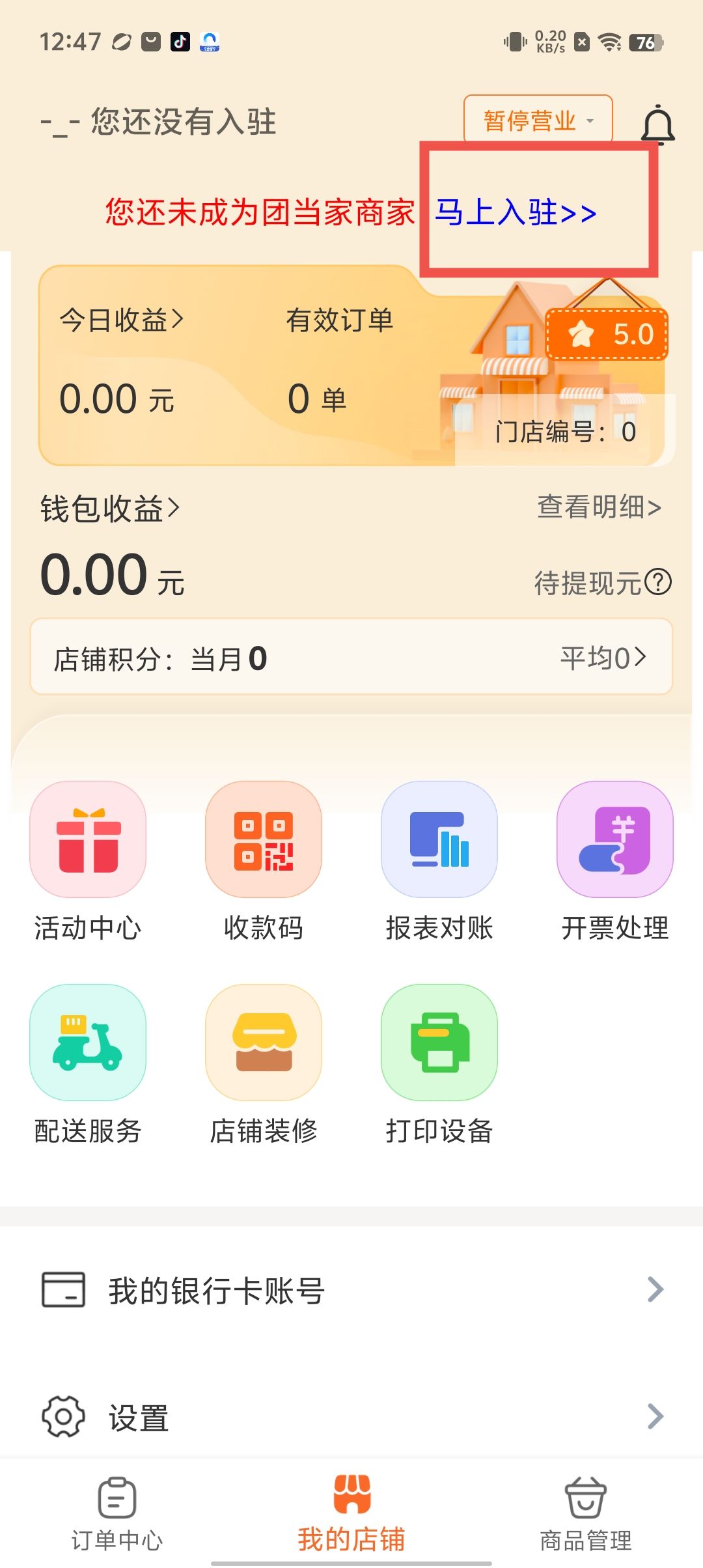 c1f57085984d982ae88709ba20252b5f.jpg