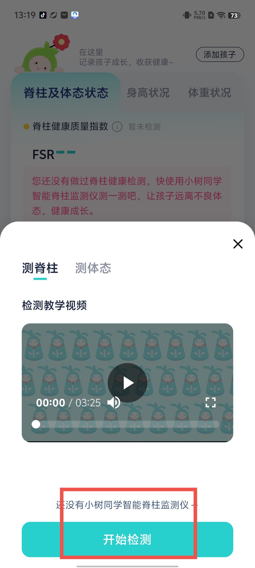 85e231f2aa2fc9fb014edda3d743474d.jpg