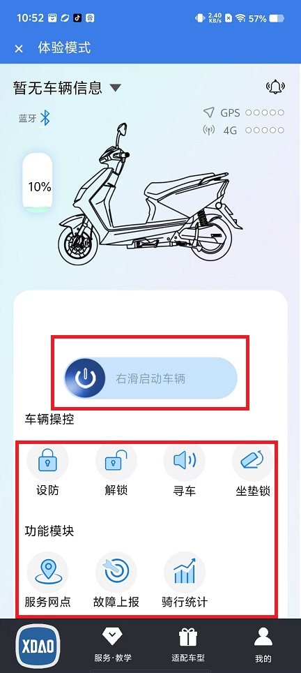 微信图片_20241209111934.jpg