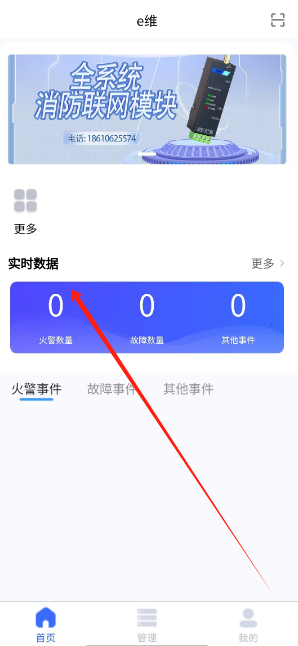 1733715712822.png
