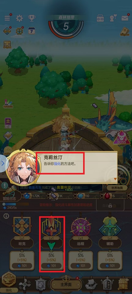 微信图片_202412091119181.jpg