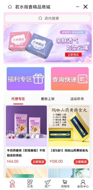 微信截图_20241209153241.png
