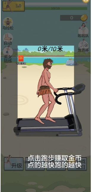 微信截图_20241209154606.png