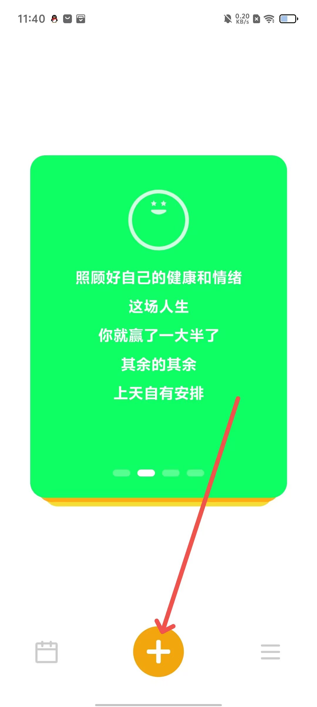 ea1872e2f01536541ddc8d9d03ebeca7.jpg