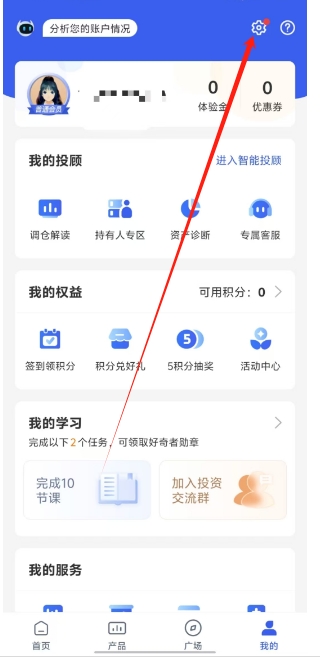 微信截图_20241209155055.png