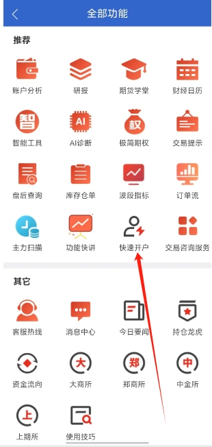 微信截图_20241209151335.png