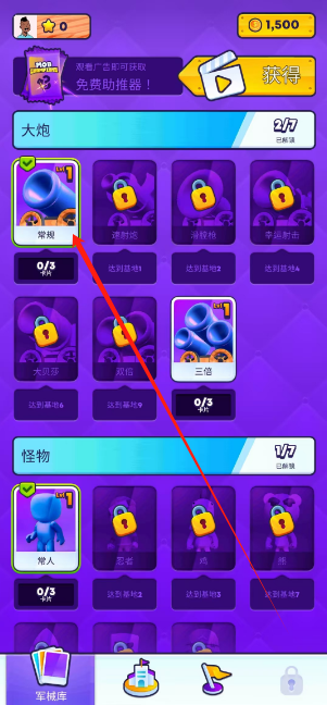 微信图片_20241209093412.png