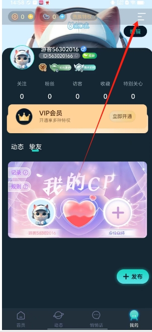 微信截图_20241209150218.png