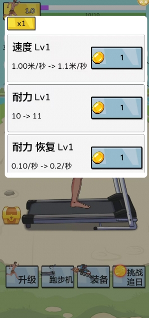 微信截图_20241209154619.png