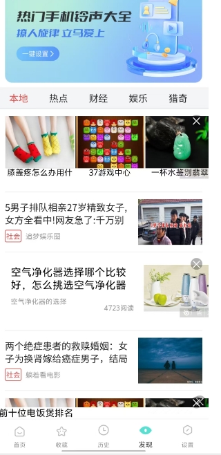 微信截图_20241209152846.png