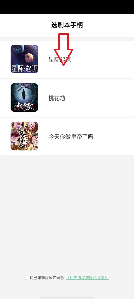 微信图片_20241209102404.jpg