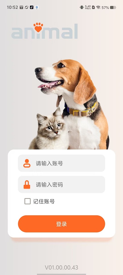 微信图片_20241209111930.jpg