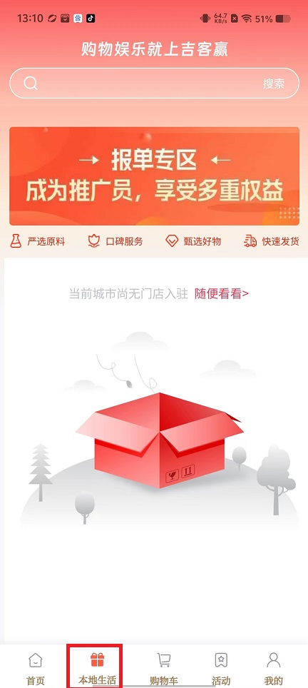微信图片_20241209131325.jpg