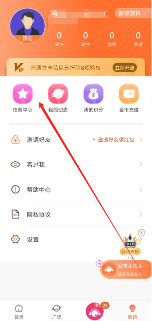 1733813646522.png