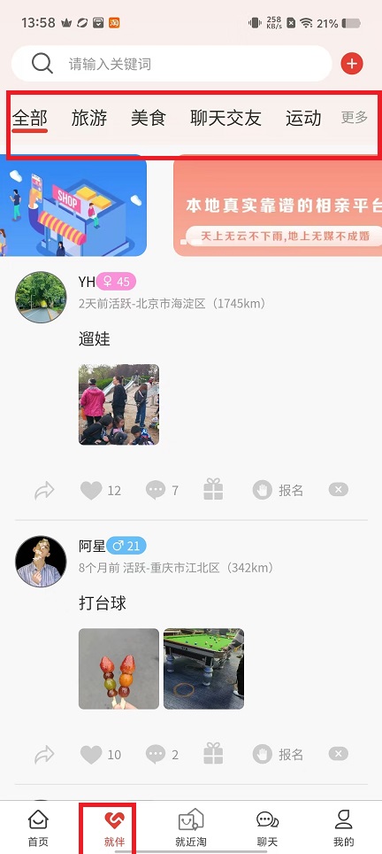 微信图片_20241210141600.jpg