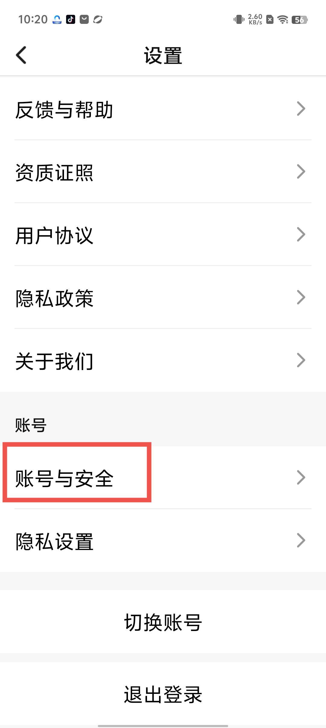 d3bf4eba9cb70a7ca65677ebb0a603f9.jpg