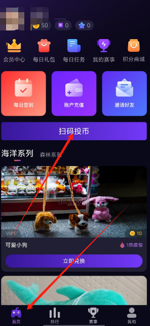 1733801489476.png