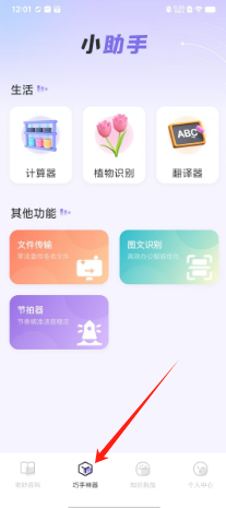 82dcdca1b9ce951db604a27323e19cf.png