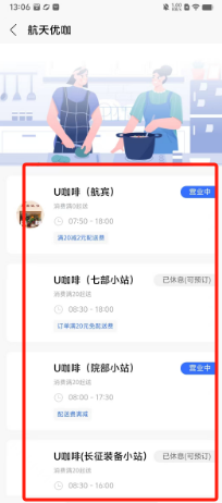 d36d0e1402a0c06c2808ab084089815.png