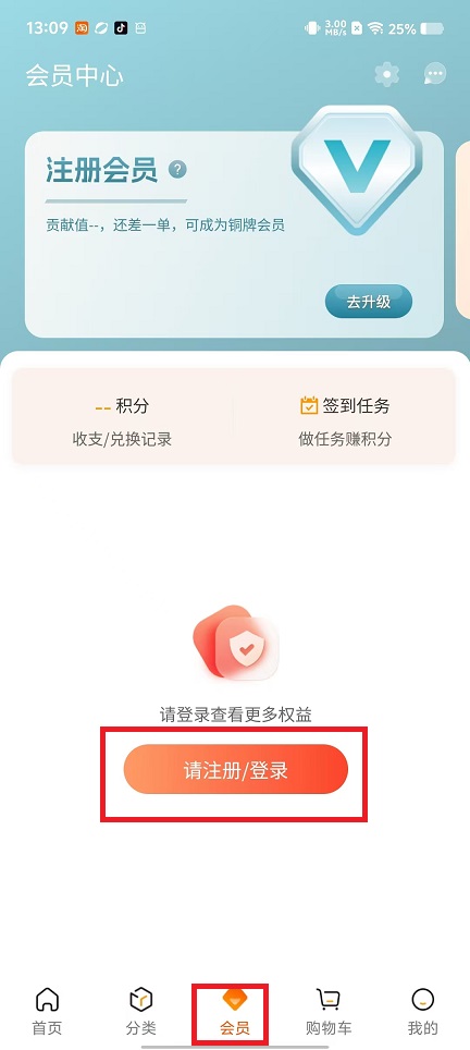 微信图片_20241210133508.jpg