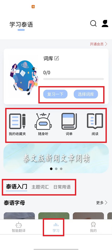 微信图片_20241210141637.jpg