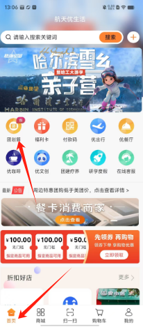 f003386d55e09c24e4d7359a57d1f46.png