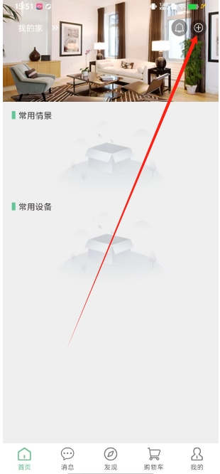 微信截图_20241210155526.png