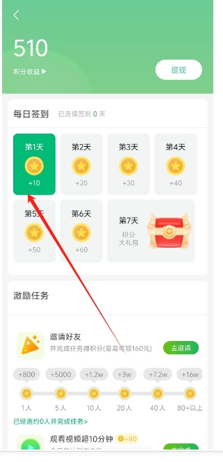 微信截图_20241210140209.png