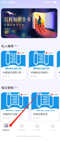 f4bf4f7cf882c29c84b5a6e15789a27.png