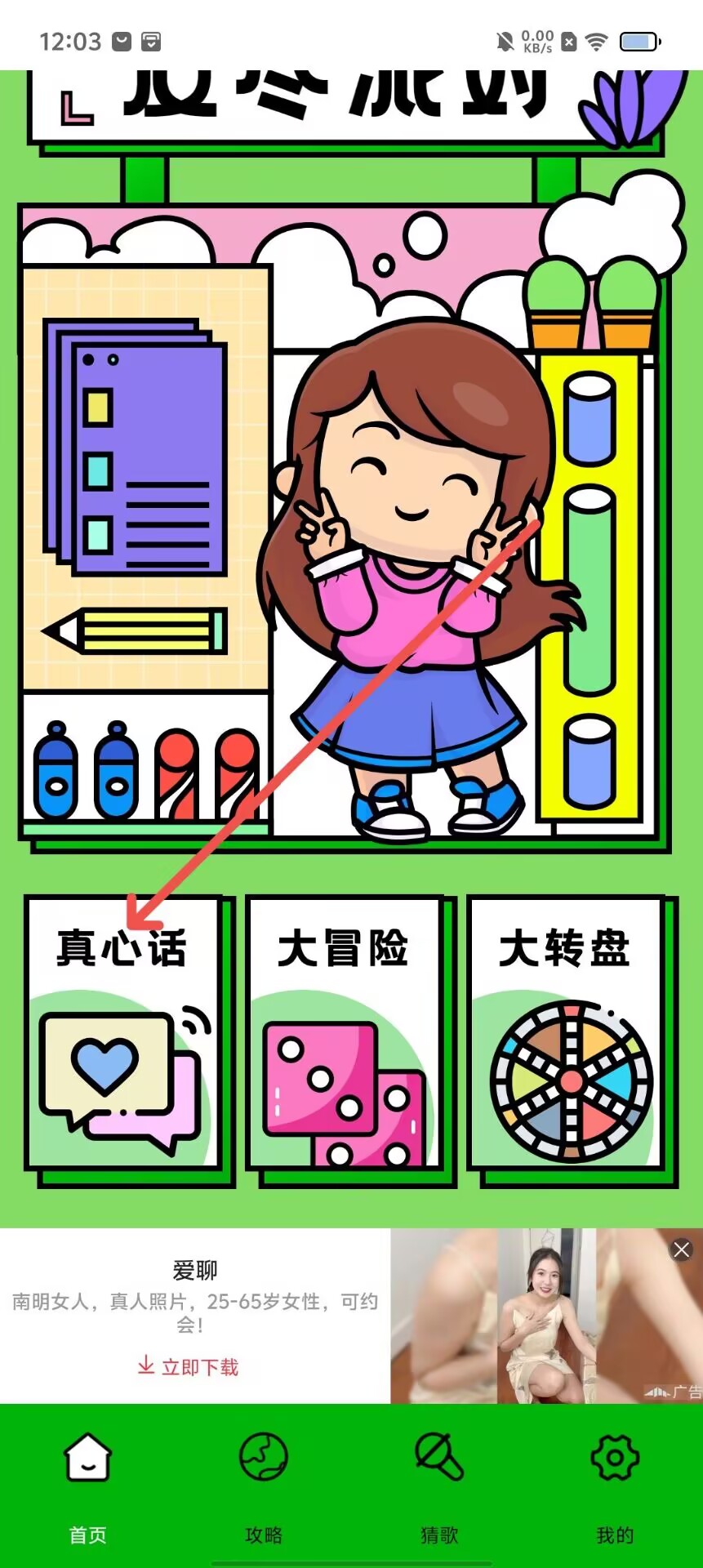 2a44d68d3997d8d18dc9f0ece42bb561.jpg